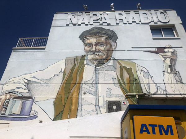 CyprusIP Aug19 286.jpg