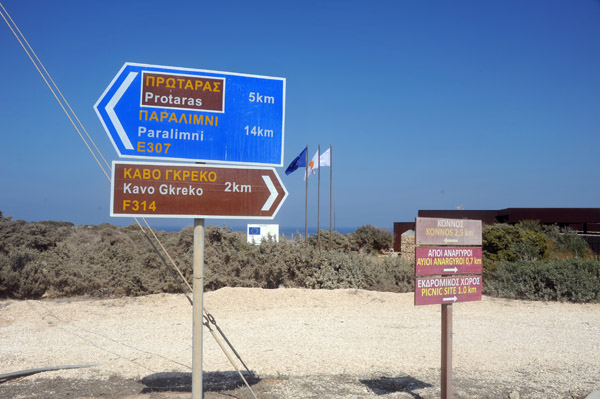 Cyprus Aug19 165.jpg