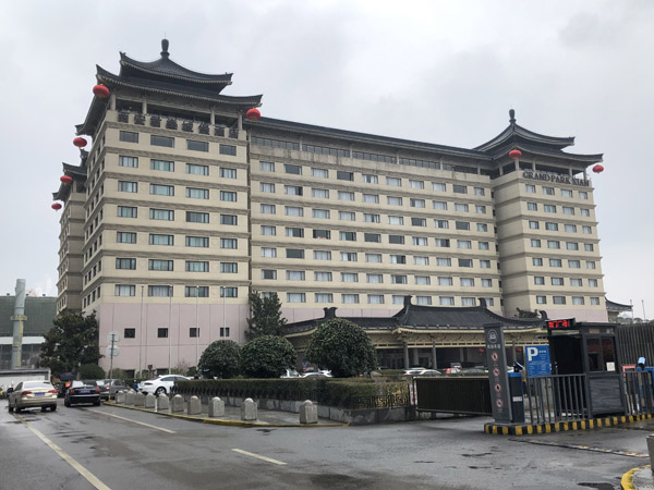 Xian Mar19 011.jpg
