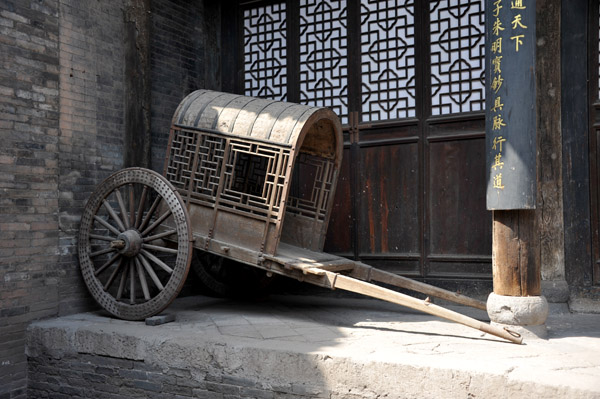 Pingyao Apr19 016.jpg