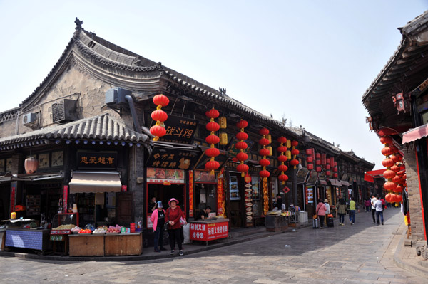 Pingyao Apr19 036.jpg