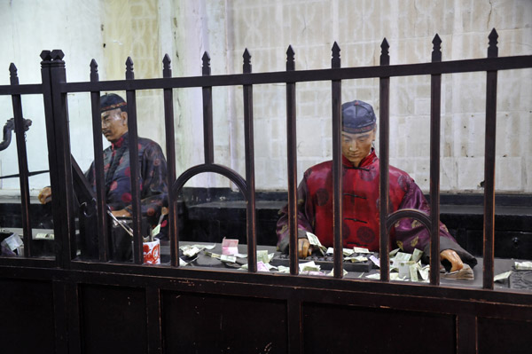 Pingyao Apr19 117.jpg