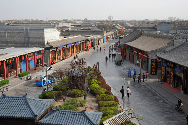 Pingyao Apr19 188.jpg