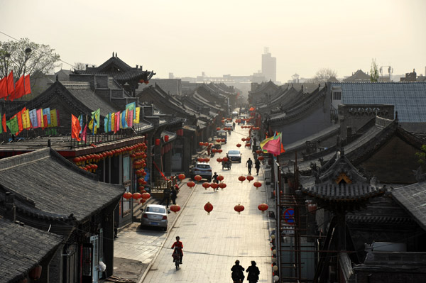 Pingyao Apr19 228.jpg