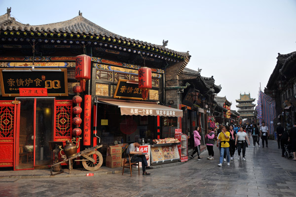 Pingyao Apr19 284.jpg