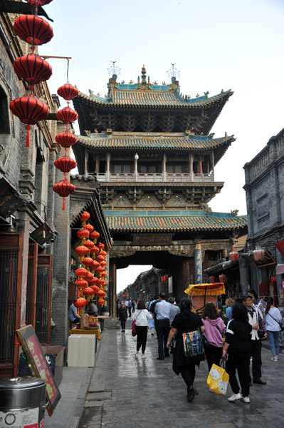 Pingyao Apr19 290.jpg