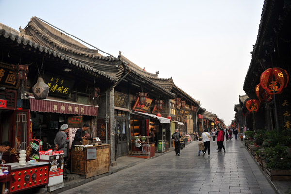 Pingyao Apr19 296.jpg