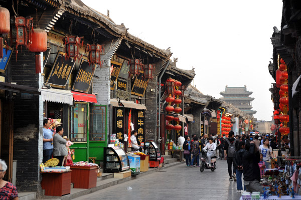 Pingyao Apr19 301.jpg