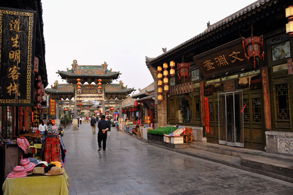 Pingyao Apr19 314.jpg