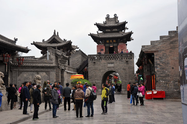 Pingyao Apr19 334.jpg