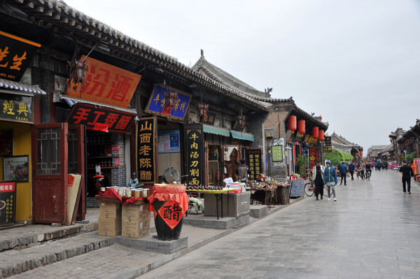 Pingyao Apr19 371.jpg