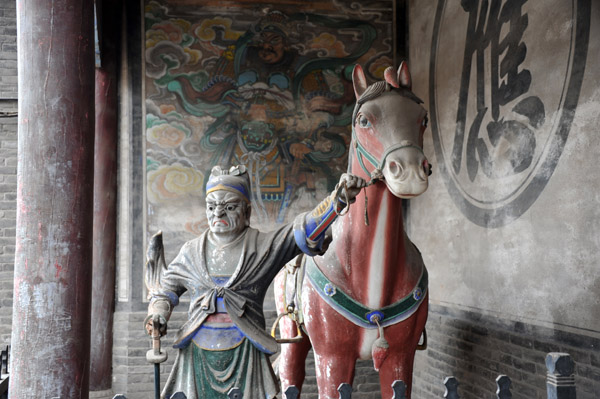 Pingyao Apr19 408.jpg