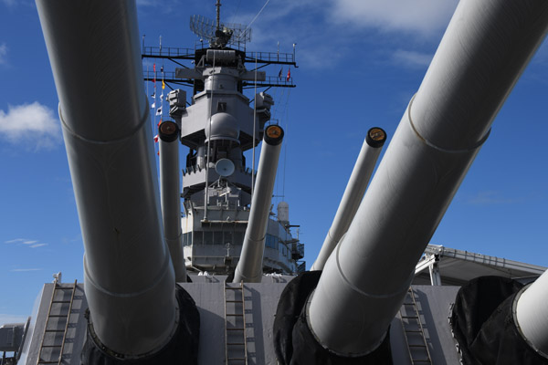 USS Missouri