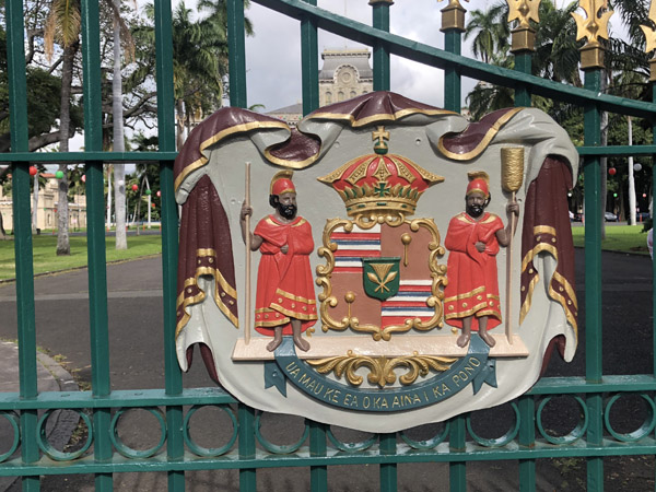 HNL Dec19 027.jpg