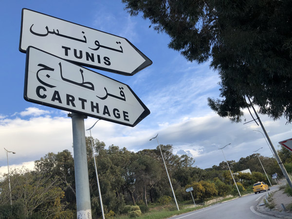 Tunis Apr19 093.jpg