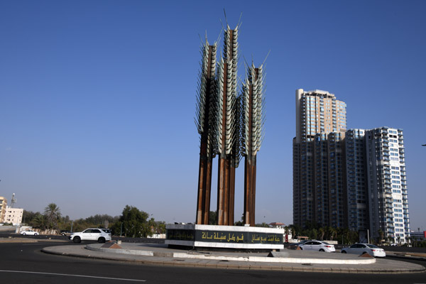Jeddah Jan20 069.jpg