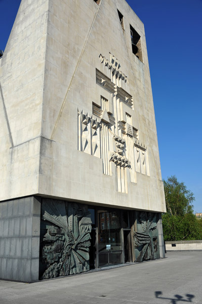 Bell tower, Liverpool Metropolitan Cathedral