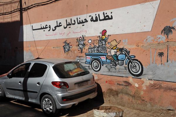 Marrakech May18 028.jpg