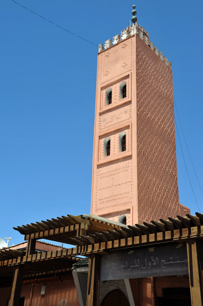 Marrakech May18 244.jpg