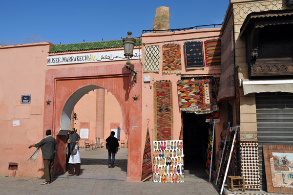 Museums of Marrakech