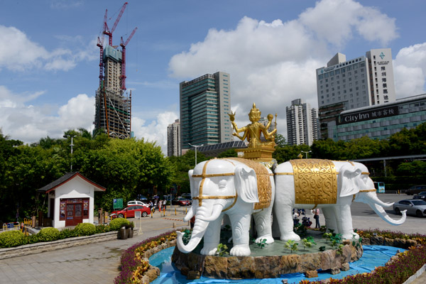 Splendid China