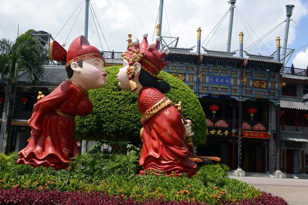 Splendid China Stadium