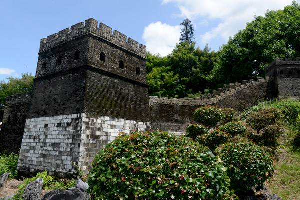 Great Wall of China