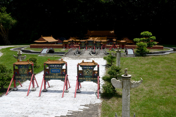 Hong Ci Yong Hu - Bounteous Mercy Forever Shrines