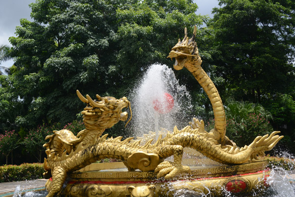 Dragon Fountain, Splendid China