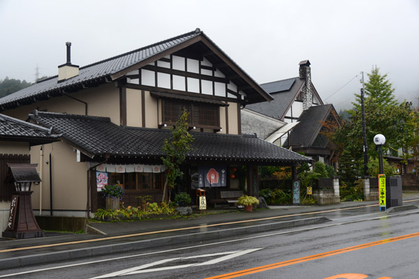 Nikko Oct17 03.jpg