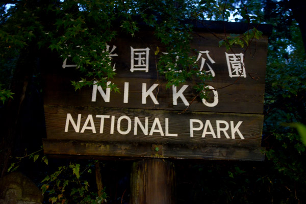 Nikko Oct17 127.jpg