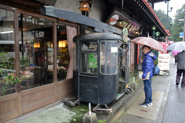 Nikko Oct17 13.jpg