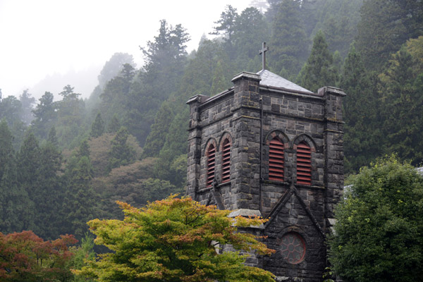 Nikko Oct17 27.jpg