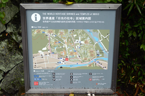 Nikko Oct17 174.jpg