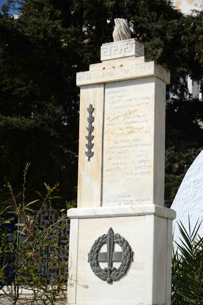 Santorini World War II Memorial
