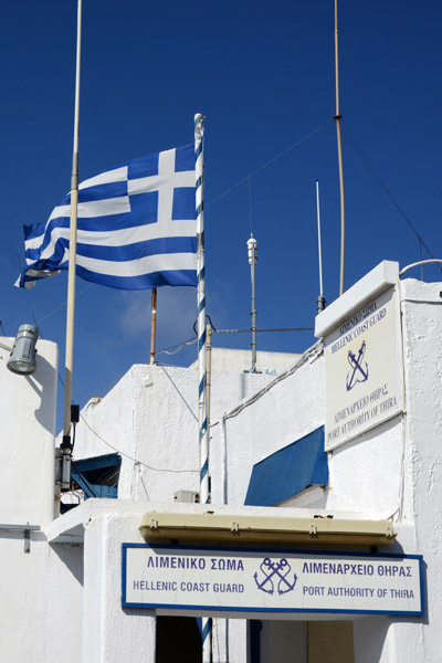 Hellenic Coast Guard, Port Authority of Thira