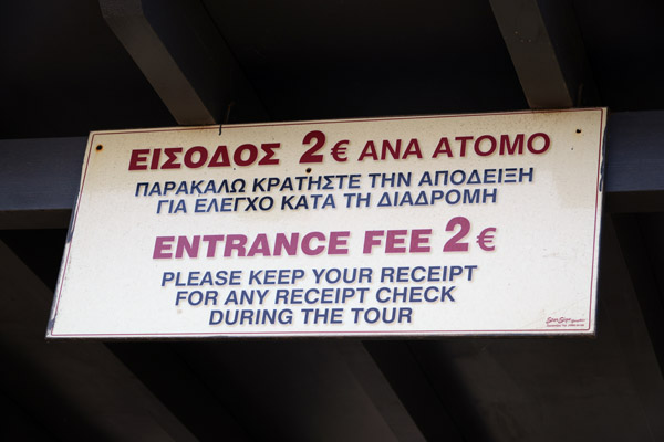 2 Euro entrance fee to Nea Kameni island