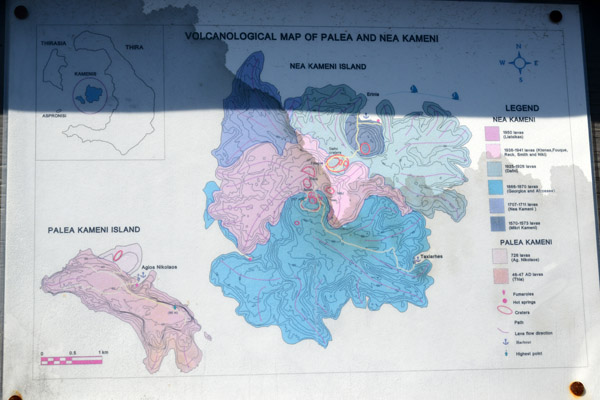 Volcanological map of Palea and Nea Kameni
