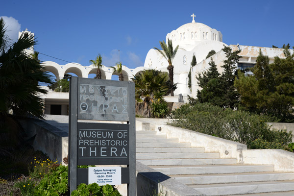 Museum of Prehistoric Thera