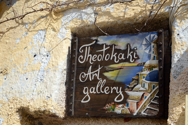 Theotokaki Art Gallery, Pyrgos Kallistis, Santorini