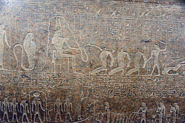 Detail of the Sarcophagus of Ramesses III