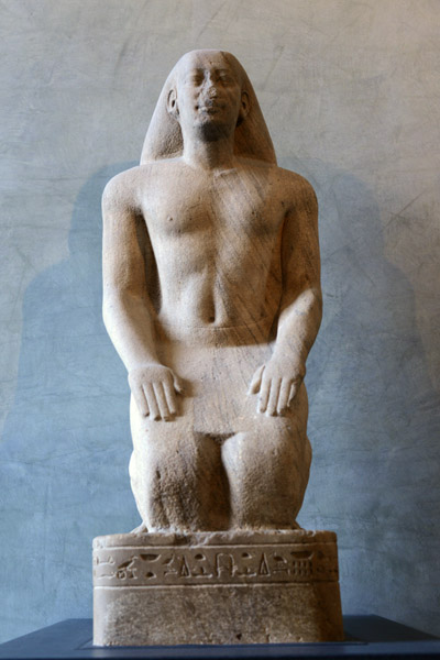 Nakhthorheb, 26th Dynasty (595-589 BC)