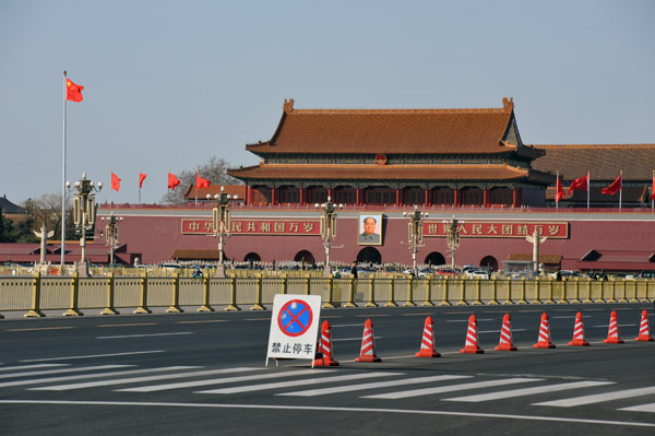 Beijing Mar19 132.jpg