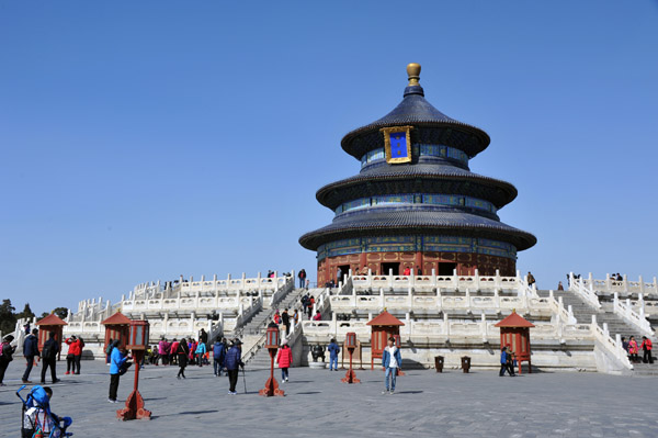 Temple of Heaven