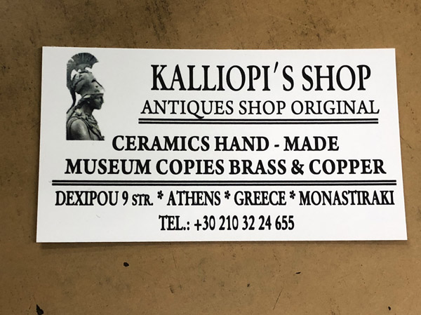Kalliopi's Shop, Dexipou Street, Athens-Monastriki