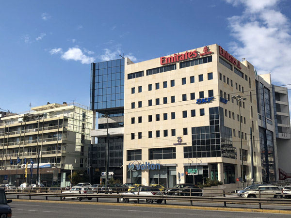Emirates building, Siggrou Avenue, Athens