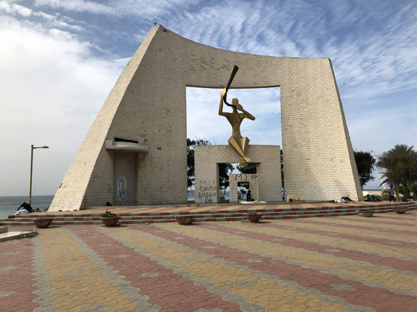 Dakar: Monument du Millnaire