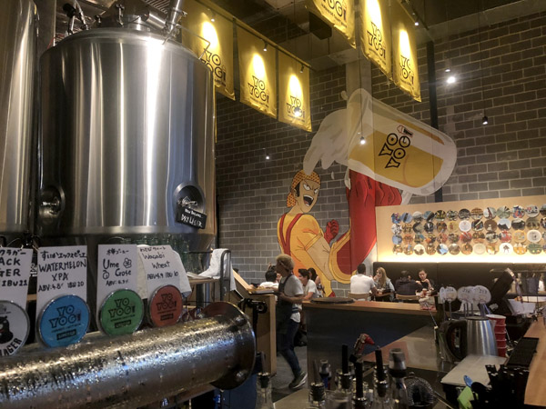 Harajuku Gyoza Beer Stadium, Sydney