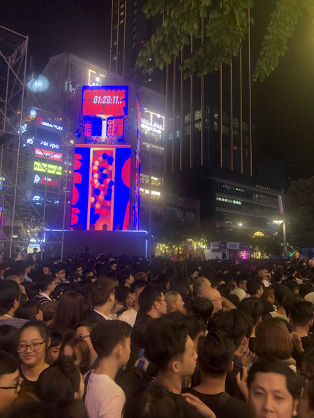 Huge crowds for New Year's Eve