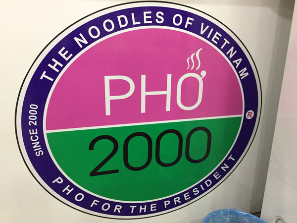 Vietnap ip Nov17 072.jpg